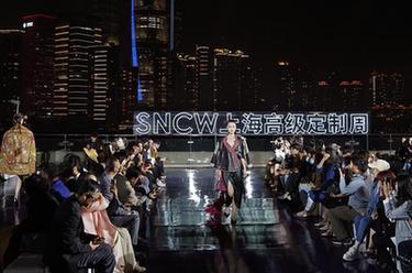 第十二屆上海高定周舉行開幕秀