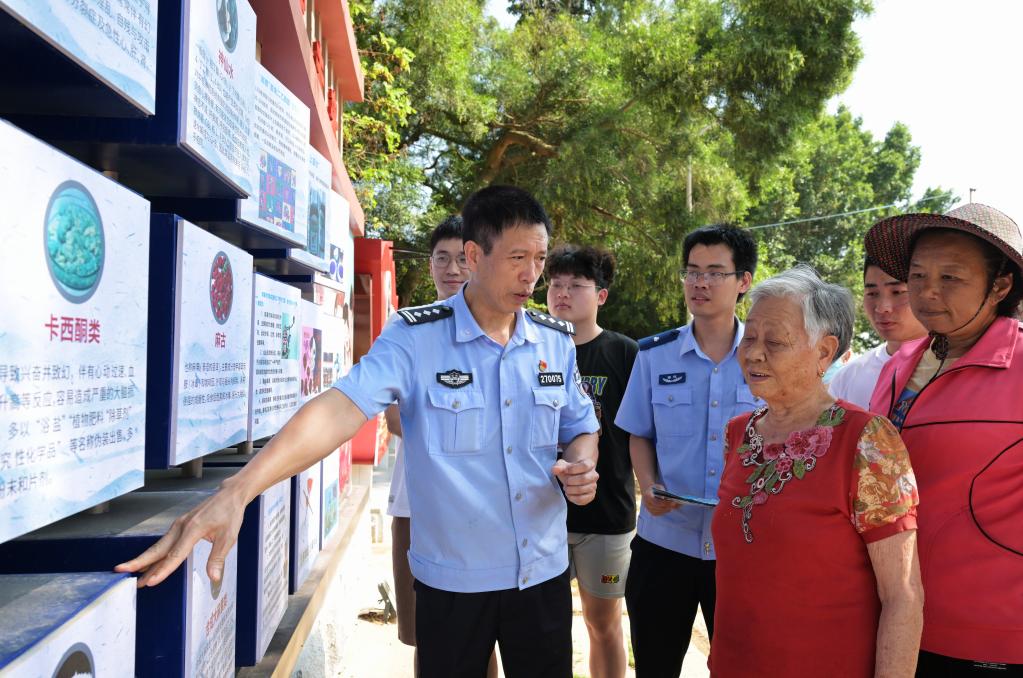 廈門：禁毒宣傳進社區