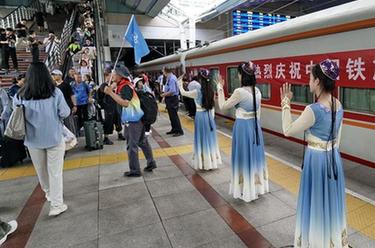 2023年“京和號”援疆旅游專列發車
