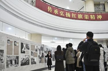 “紅旗渠精神進校園巡展”走進河南農業大學