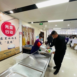微信分享圖
