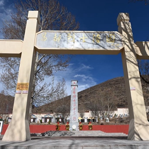 微信分享圖