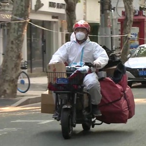 微信分享圖