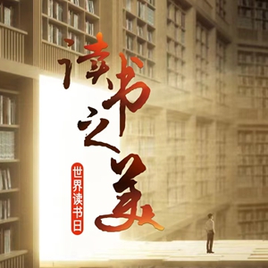 微信分享圖