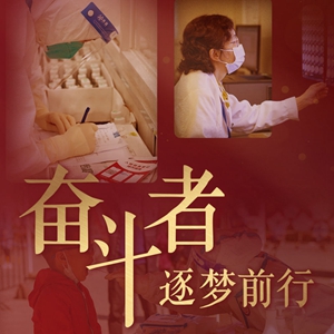 微信分享圖