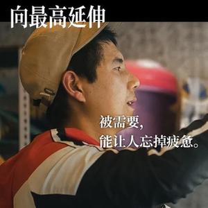 微信分享圖