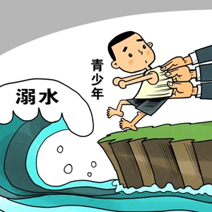 微信分享圖
