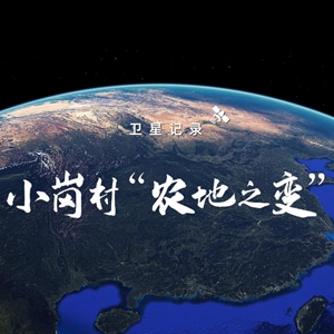 微信分享圖