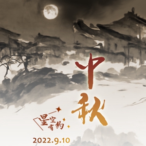 微信分享圖