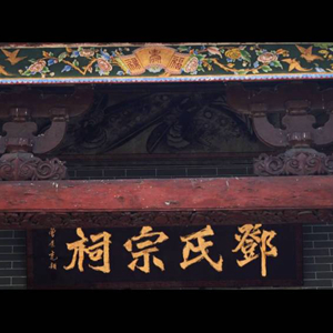 微信分享圖