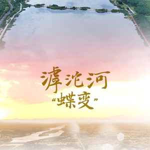 微信分享圖