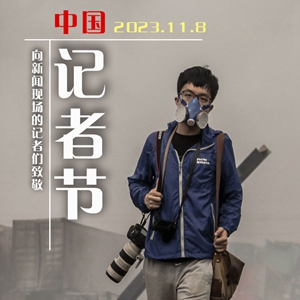 微信分享圖