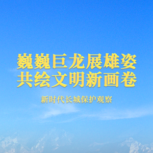 微信分享圖