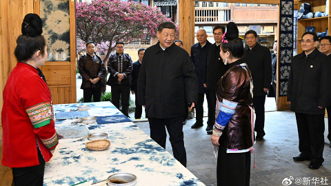 習近平：民族的特色，很古樸也很時尚