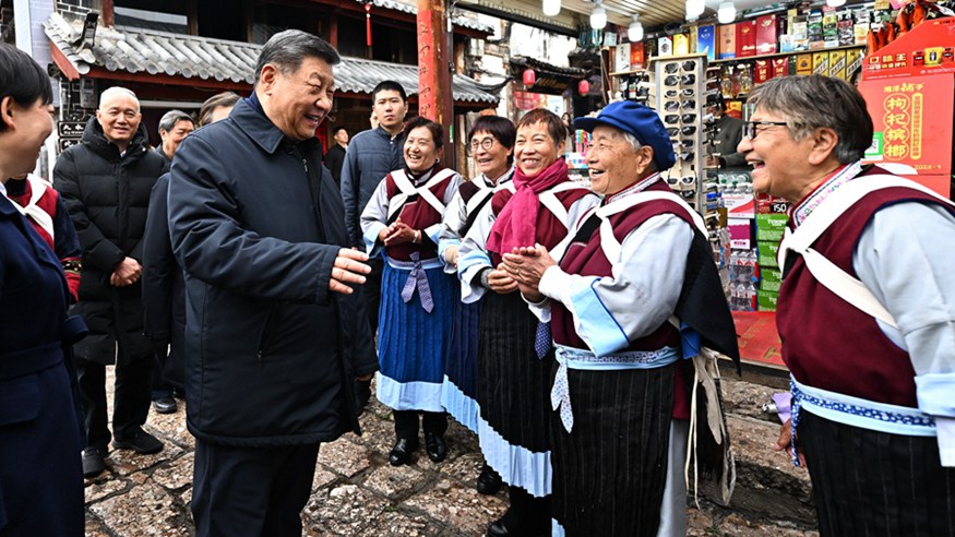 第一觀察丨總書記云貴之行心系民族地區(qū)高質(zhì)量發(fā)展