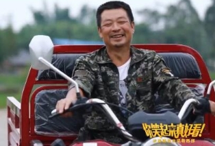 帶著希望再出發(fā)！