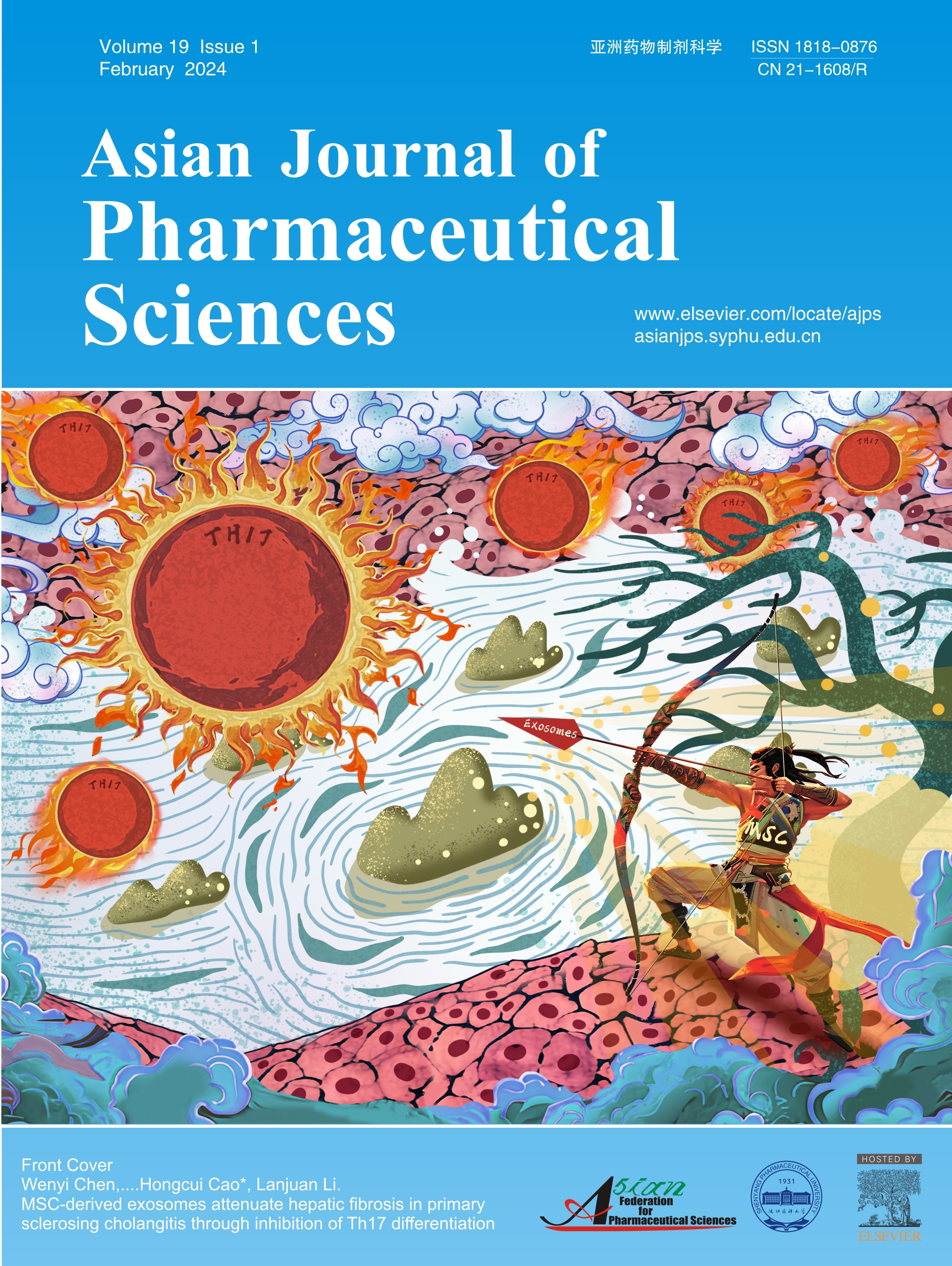 《亞洲藥物制劑科學（英文）》編輯部 凌桂霞