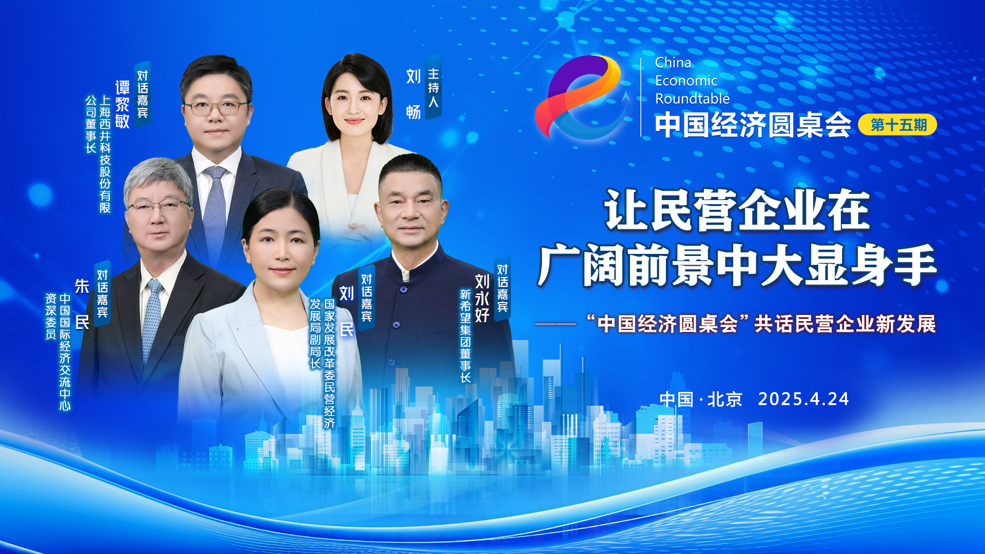 把困難期當做“磨刀期” 腳踏實地去做