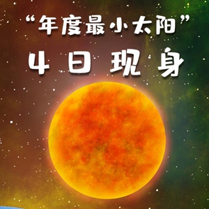 微信分享圖