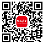 經濟參考