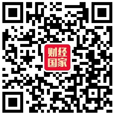 財經國家周刊