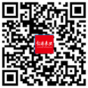 經濟參考報