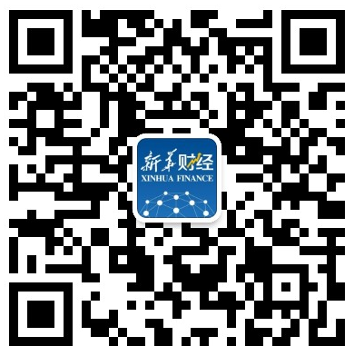 中國經濟信息社