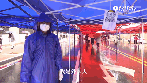 是外國(guó)人，但不是外人！