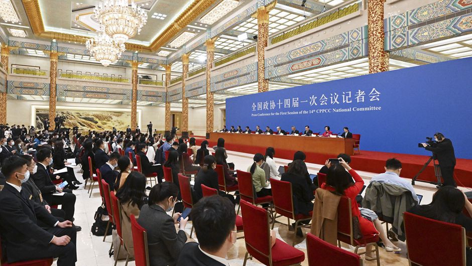 全國(guó)政協(xié)十四屆一次會(huì)議舉行記者會(huì)