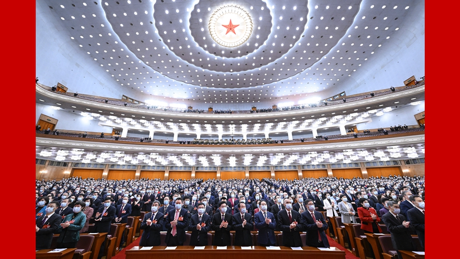 全國(guó)政協(xié)十四屆一次會(huì)議閉幕