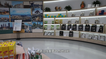 重慶：內聯外暢 樞紐港建設提速增效