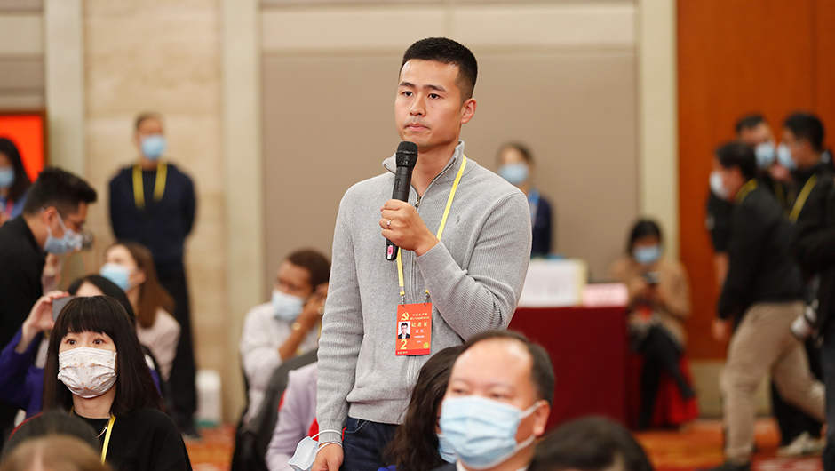 記者在分會(huì)場提問