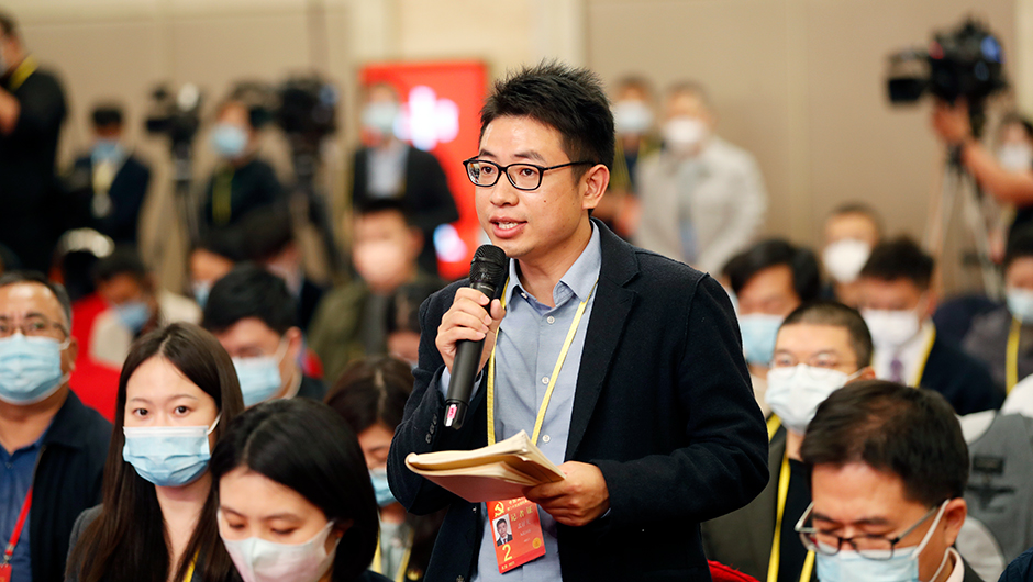 人民日?qǐng)?bào)記者提問