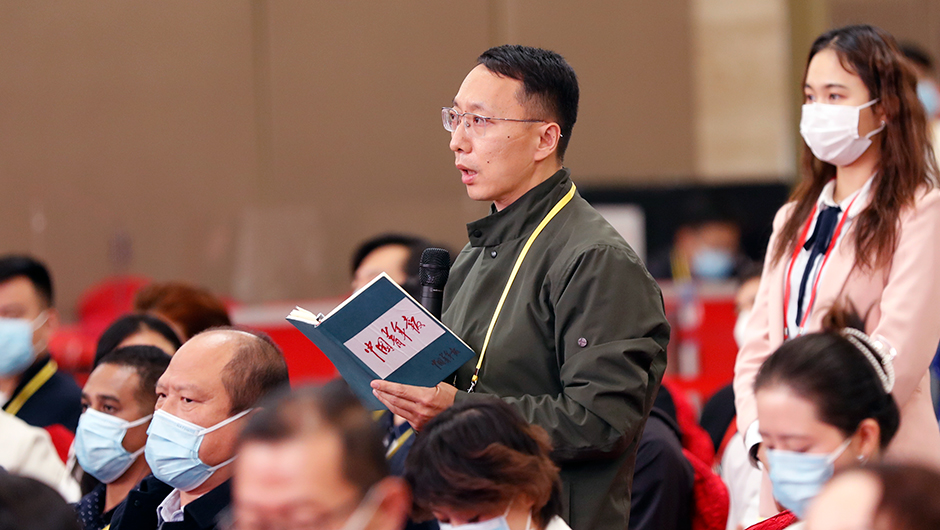 中國青年報、中國青年網記者提問