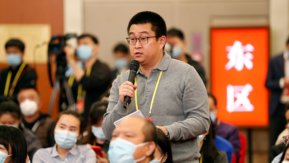 中新社、中新網(wǎng)記者提問(wèn)