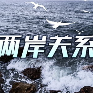 微信分享圖
