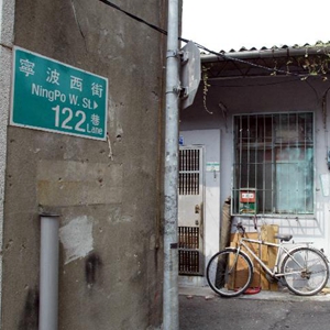 微信分享圖