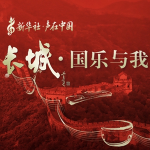 微信分享圖