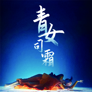 微信分享圖