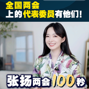 微信分享圖