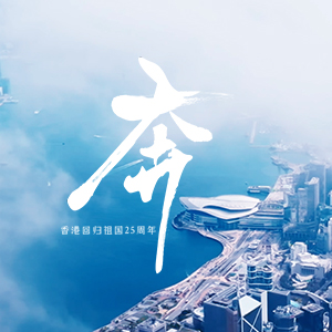微信分享圖