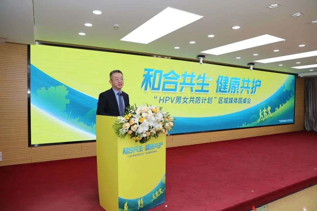 微信图片_20250214161244.jpg