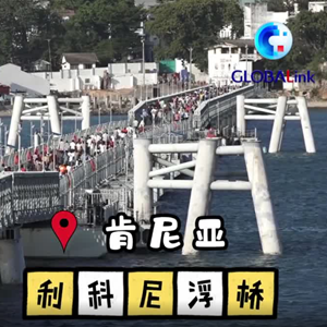 微信分享圖