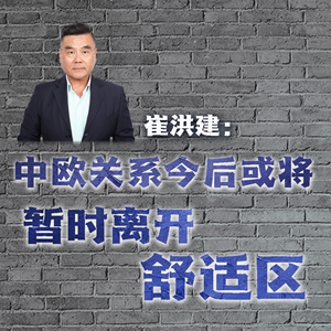 微信分享圖