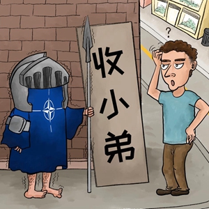 微信分享圖