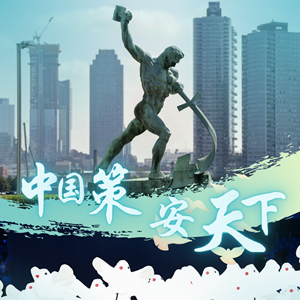 微信分享圖