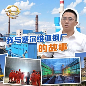 微信分享圖