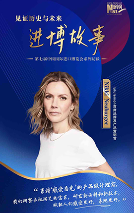 lululemon首席品牌及產(chǎn)品營(yíng)銷官Nikki Neuburger：感受為先，賦能人們感受更好，表現(xiàn)更好