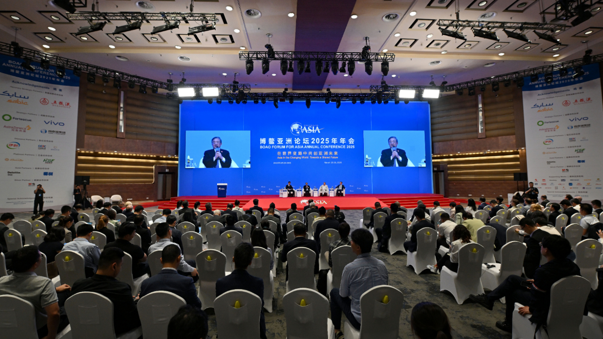 博鰲亞洲論壇“高端對話：在世界轉(zhuǎn)型中實現(xiàn)可持續(xù)發(fā)展”舉行
