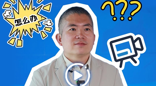 視頻是否AI生成越來越難分辨，怎么辦？專家來支招！